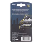 Ароматизатор на зеркало в бутылочке «ЕКХ» лимон - фото 46399990