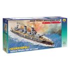 Сборная модель "Линкор "Севастополь" - Фото 2