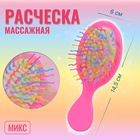 Расчёска - мини массажная, 6 × 14,5 см, рисунок МИКС 3973447 - фото 10570113