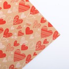 Бумага крафтовая бурая в рулоне «Сердечки», 0.68 × 8 м - фото 8776974