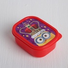 Ланч-бокс детский прямоугольный 150 мл, Гадкий Я - Фото 4