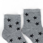 Носки детские, цвет серый, размер 16-18 - Фото 3