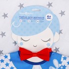 Нагрудник детский с повязкой «Любимый Сыночек», от 4 мес. 3876340