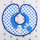 Нагрудник детский с повязкой «Любимый Сыночек», от 4 мес. 3876340