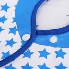 Нагрудник детский с повязкой «Любимый Сыночек», от 4 мес. 3876340