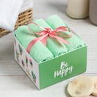Салфетки махровые «Этель» Be happy, 3 шт., 30×30 см, зелёные - Фото 1