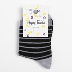 Носки детские, цвет чёрный, р-р 14-16 - Фото 4