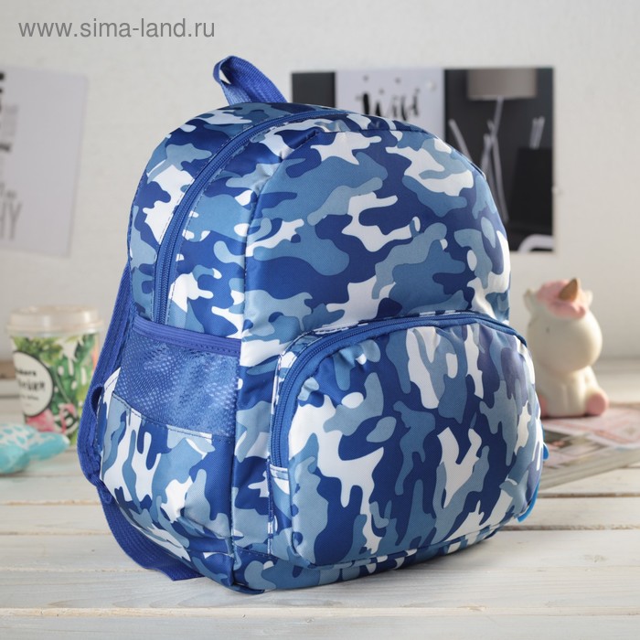 Рюкзак детский , отдел на молнии, наружный карман, 2 боковые сетки, дышащая спинка, цвет синий - Фото 1