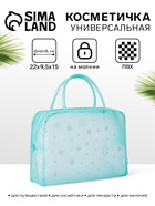 зелёный