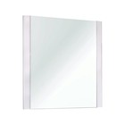 Зеркало Uni 75, белое 99.9005 - Фото 1