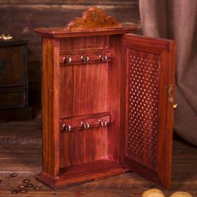 Ключница «Классика», 28×16×6 см, дерево