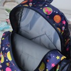 Рюкзак детский, отдел на молнии, наружный карман, 2 боковые сетки, дышащая спинка, цвет синий - Фото 5