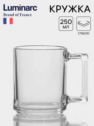 Кружка Luminarc «Фитнес», 250 мл, стекло