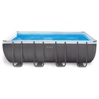 Бассейн каркасный Ultra XTR Frame, 549×274×132 см, песчаный фильтр-насос, лестница, тент, подстилка, 26356NP INTEX - Фото 4