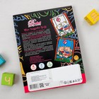 Раскраски в наборе "Barhat фломастеры и глиттер" мишки - Фото 3