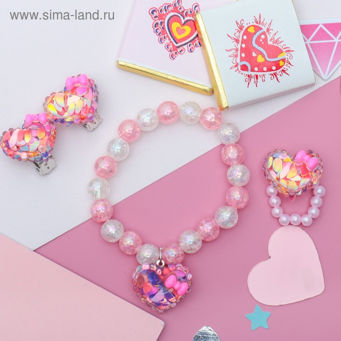 Набор детский «Выбражулька» 3 предмета: клипсы, кольцо, браслет, сердечки, блёстки, цвет бело-розовый