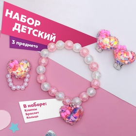 Сердечки