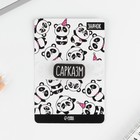 Значок на подложке «Сарказм» - Фото 2