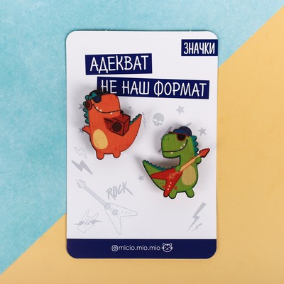 Парные значки на подложке «Неадекват»