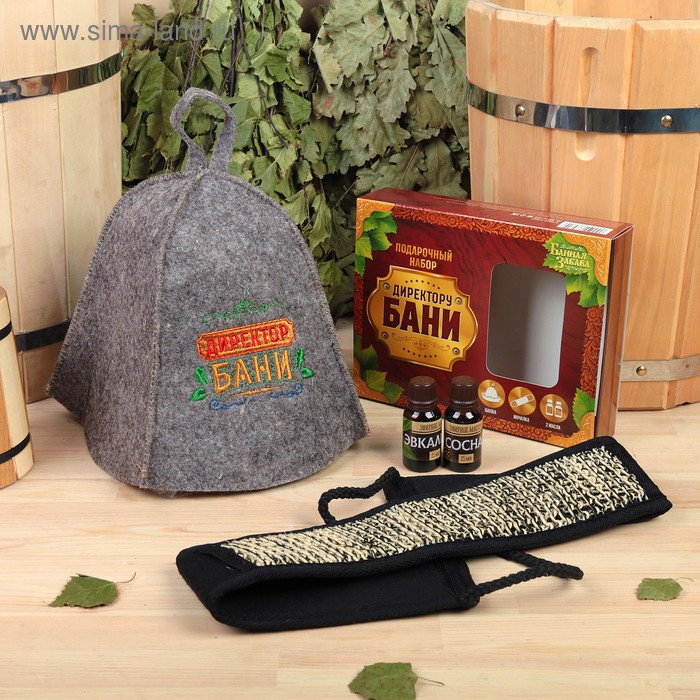 Набор "Директору бани!", мочалка, шапка, 2 эфирных масла 17 мл - Фото 1