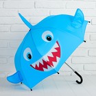 Зонт детский фигурный «Акула» - Фото 1