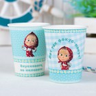 Стакан бумажный «Маша и Медведь», ромашки, набор 6 шт., 250 мл - Фото 1