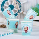 Стакан бумажный «Маша и Медведь», ромашки, набор 6 шт., 250 мл - Фото 3