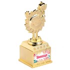 Наградная фигура детская «Умница», кубок, пластик, золото, 12.5×5.5×5 см - Фото 3