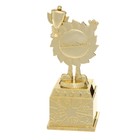 Фигура наградная на выпускной «Выпускница детского сада», пластик, высота 12.3 см - Фото 3