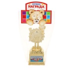 Фигура наградная на выпускной «Выпускник детского сада», пластик, высота 12.3 см - Фото 6