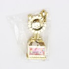 Наградная фигура «Лучшая нянечка», кубок, пластик, золото, 12.5×5.5×5 см - Фото 5