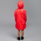Ветровка на подкладке для девочки, рост 92 см, цвет красный - Фото 3