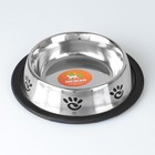 Миска с нескользящим основанием с принтом, 235 мл - Фото 2