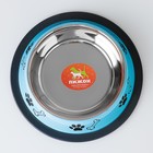 Миска с нескользящим основанием цветная с принтом, 235 мл, голубая - Фото 3