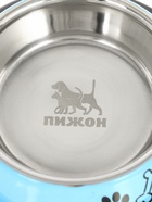 Миска, 235 мл, с нескользящим основанием, с принтом, голубая - Фото 5