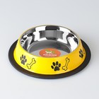 Миска с нескользящим основанием цветная с принтом, 235 мл, жёлтая - Фото 2