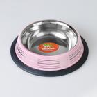 Миска с нескользящим основанием цветная с полосками, 230 мл, розовая - Фото 2