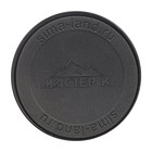 Термос KING, 500 мл, 7×26 см - Фото 3