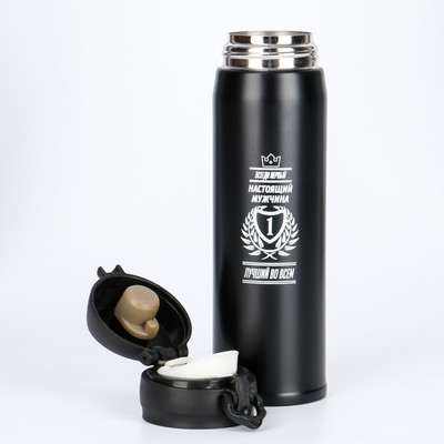 Термос «Всегда первый», 500 мл, 7×26 см