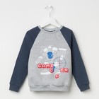 Свитшот KAFTAN "Game over" р.32 (110-116 см), серый - Фото 1