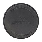 Термос «Лучший рыбак», 500 мл, 7×26 см - Фото 3