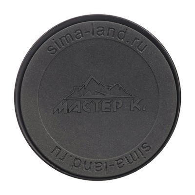 Термос «Лучший рыбак», 500 мл, 7×26 см