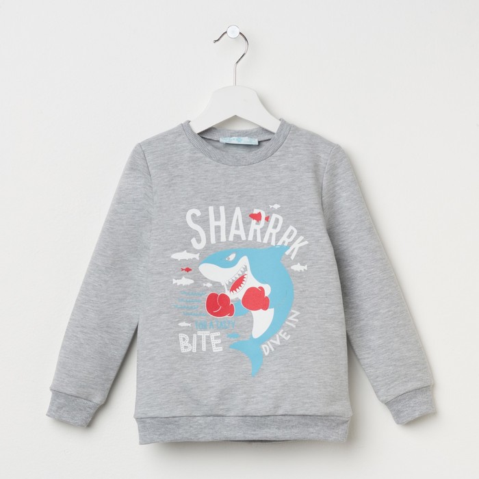 Джемпер KAFTAN "Shark" р.32 (110-116 см), серый - Фото 1