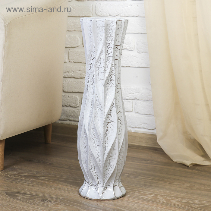 Ваза для цветов напольная «Айсберг», круглая талия, d=11, см h=60 см, керамика, белая - Фото 1