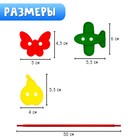 Шнуровка «Весёлые фигурки» под клапаном, 24 шт., по методике Монтессори - Фото 4