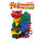 Шнуровка «Весёлые фигурки» под клапаном, 24 шт., по методике Монтессори - Фото 9