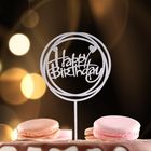 Топпер «С днём рождения», круг, цвет серебряный - Фото 2