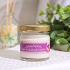 Кольдкрем «Ангельская кожа», 28 мл. - Фото 2