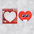 Валентинка со скретч–слоем «Ты мне нравишься» сердечко, 10 × 10 см - Фото 2