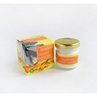 Кольдкрем «Секрет Пачули», 28 мл. - Фото 1